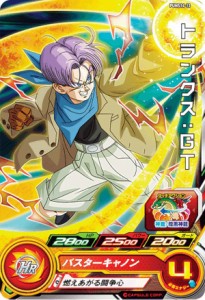 ドラゴンボールヒーローズ PUMS14-13 トランクス：GT エクストラブースター パック4