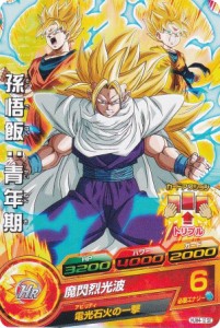 ドラゴンボール ヒーローズ カード 激安 販売の通販｜au PAY マーケット