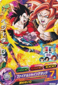 【コモンカード】ドラゴンボールヒーローズ HUM5-28 SE ベジータ：ＧＴ ブースターセレクションパック