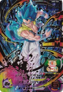 ドラゴンボール ヒーローズ カード 激安 販売の通販｜au PAY マーケット