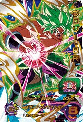 ドラゴンボールヒーローズ UMDS2-05 ブロリー：ＢＲ ゴッドデッキセット