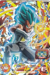 ドラゴンボールヒーローズ PBBS7-02 ベジータ オフィシャル9ポケットバインダー超絶セット