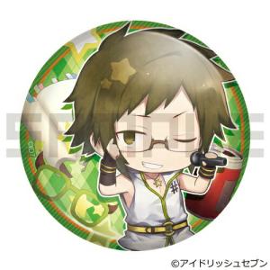 あゆこ様ウィッグオーダーご確認ページ