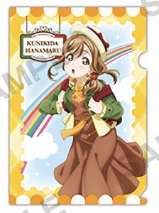 【国木田花丸 (私服) 】 ラブライブ！サンシャイン!! The School Idol Movie Over the Rainbow ぷちクリアファイルコレクション