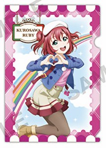 【黒澤ルビィ (私服) 】 ラブライブ！サンシャイン!! The School Idol Movie Over the Rainbow ぷちクリアファイルコレクション