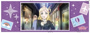 【小原鞠莉 (私服/横) 】 ラブライブ！サンシャイン!! The School Idol Movie Over the Rainbow ステッカーコレクション