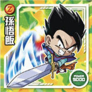 【W12-14 孫悟飯 (ノーマル) 】 ドラゴンボール超戦士シールウエハースZ 強者たちの超決戦