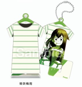 【蛙吹梅雨】 A.R.T.S (アクリルTシャツ) STAND MUSEUM 僕のヒーローアカデミア ポートレート