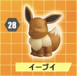 【28.イーブイ】 チョコエッグ ポケモン ポケットモンスター サン＆ムーン PART2 プラス