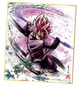 【15.超サイヤ人ロゼ ゴクウブラック (ホロ箔仕様) 】 ドラゴンボール 色紙ART 復刻スペシャル