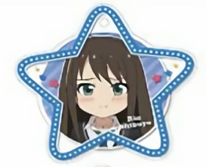 【渋谷凛】 アイドルマスター シンデレラガールズ劇場 トレーディングスライドキーホルダー