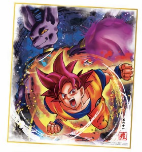 【11.超サイヤ人ゴッド 孫悟空VSビルス】 ドラゴンボール 色紙ART 9