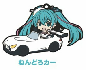 【ねんどろカー】 レーシングミク 2019Ver. ねんどろいどぷらす カプセルラバーキーチェーン