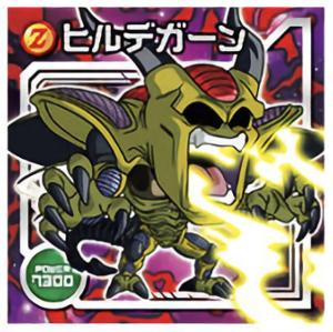 ドラゴンボール ヒルデガーン カードの通販｜au PAY マーケット