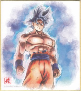 【No.12 孫悟空 身勝手の極意】 ドラゴンボール 色紙ART 10