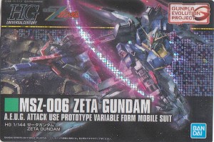 【168 MSZ-006 ゼータガンダム (ホロカード) 】 ガンダム GUNDAM ガンプラパッケージアートコレクション チョコウエハース6