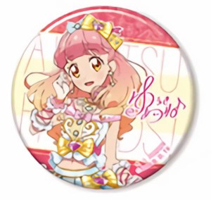 【C賞 友希あいね (ホログラム缶バッジ) 】 アイカツ！シリーズ あそーと5