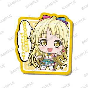 【弦巻 こころ】 バンドリ！ ガールズバンドパーティ！ セリフ付きカプセルアクリルクリップ Vocal Special