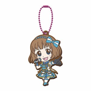 【工藤忍】 アイドルマスター シンデレラガールズ カプセルラバーマスコット UNIT！02