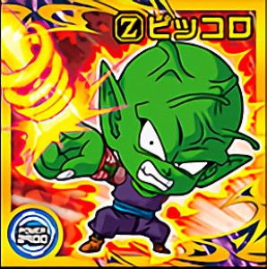 【超1-07 ピッコロ (SR スーパーレア) 】 ドラゴンボール 超戦士シールウエハース超