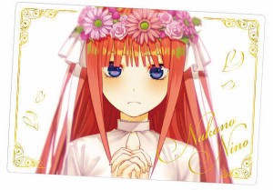 【V19.中野二乃 (ビジュアルカード) 】 五等分の花嫁∬ ウエハース