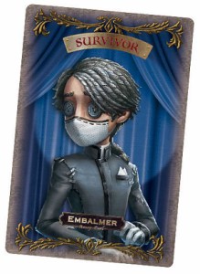 新年 納棺師 第五人格 IdentityV ミズク on X: 