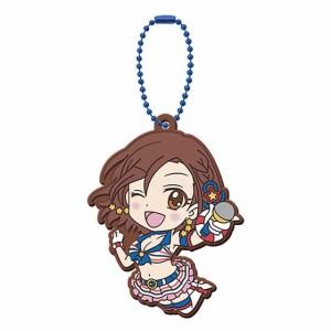 【水木聖來】 アイドルマスター シンデレラガールズ カプセルラバーマスコット UNIT！03