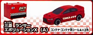 【三菱 ランサー エボリューションX (A)】 カプセルトミカDX16 レーシングコンボイトレーラー!