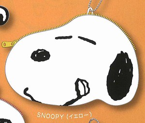【SNOOPY(イエロー)】 コロコロスヌーピー リュックポーチコレクション Part.2
