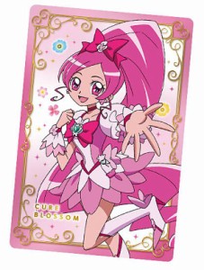 【P06.キュアブロッサム】 映画トロピカルージュ!プリキュア 雪のプリンセスと奇跡の指輪! キラキラカードグミ