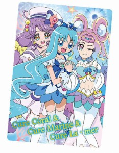 【P11.キュアコーラル＆キュアマリン＆キュアラメール】 映画トロピカルージュ!プリキュア 雪のプリンセスと奇跡の指輪! キラキラカード