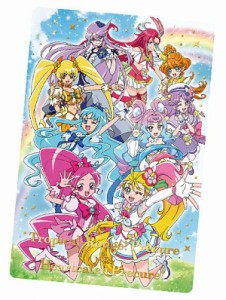 【[金色箔押し] P19.プリキュア大集合】 映画トロピカルージュ!プリキュア 雪のプリンセスと奇跡の指輪! キラキラカードグミ