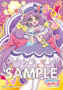 【No.7 キュアコーラル (ハートルージュロッド装備) 】 トロピカルージュ!プリキュア クリアカードコレクションガム