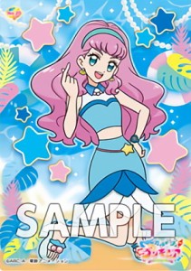 【No.20 ローラ (私服) 】 トロピカルージュ!プリキュア クリアカードコレクションガム