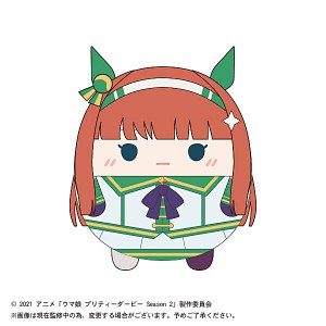 【サイレンススズカ】 ウマ娘 プリティーダービー Season 2 ふわコロりん2