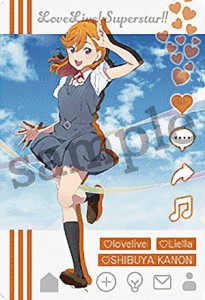 【LS-06.澁谷かのん/制服(夏服)】 ラブライブ!スーパースター!! メタルカードコレクション