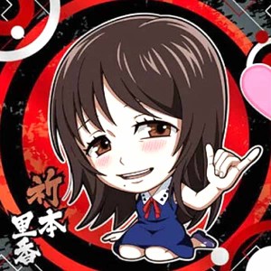 【呪術 0-02 祈本里香 (★ ノーマル)】 にふぉるめーしょん 劇場版 呪術廻戦 0 ディフォルメシールウエハース