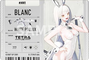 【ブラン】 勝利の女神：NIKKE メタリックパスコレクションVer.2