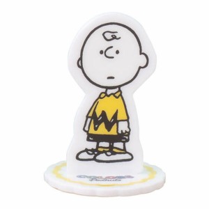 【チャーリー・ブラウン】PEANUTS ふらっとならぶんです。