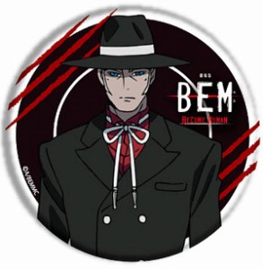 【ベム】 缶バッジ 劇場版 BEM -BECOME HUMAN- 01