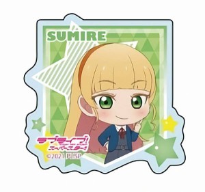 【平安名すみれ】 ラブライブ!スーパースター!! アクリルバッジ 冬制服 デフォルメ ver