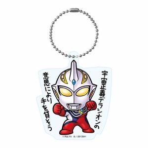 ウルトラマン ジャスティスの通販｜au PAY マーケット