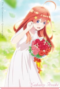 【No.05 中野五月 (キャラクターカード) 】 五等分の花嫁∬ウエハース3