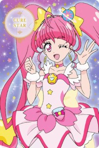 【P08 キュアスター】 映画デリシャスパーティ・プリキュア 夢みる・お子さまランチ！ キラキラカードグミ ※カードのみ