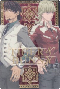 【31.虎徹/バーナビー (シークレット) 】 TIGER & BUNNY ２ ウエハース