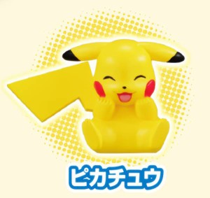 セキグチ よく モンポケ ピカチュウ ぬいぐるみ だっこサイズ 666355 