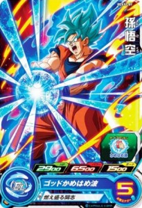 ドラゴンボールヒーローズ PCS17-07 孫悟空 (ノーマルカード) カードグミ17