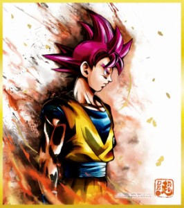 【No.02 超サイヤ人ゴッド 孫悟空】 ドラゴンボール 色紙ART RAGING 2