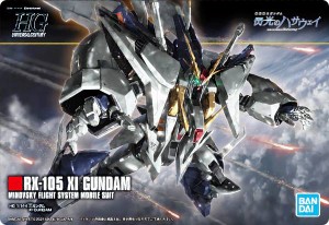 【240 RX-105 Ξガンダム (ホロカード) 】 GUNDAMガンプラパッケージアートコレクション チョコウエハース8