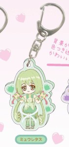 【ミュウレタス】 東京ミュウミュウ にゅー(ハート) アクリルキーホルダー